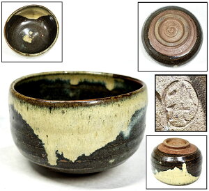 yzw`IH|i Ēqݖ Ôp Eui {Ôp RNVW  (ƋjЗʉ_