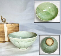 楽天市場】中国 龍泉 窯の通販 