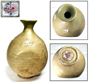 【送料無料】古高麗 青磁 大徳利伝世品焼物 骨董 古玩朝鮮古美術 古道具 細密細工(茶道先生所蔵品出し) 威龍彩雲通販