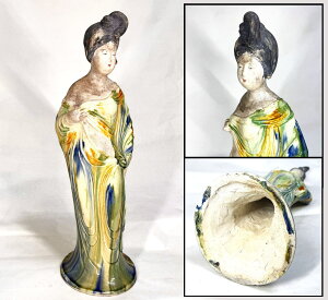 yzOʕwl 풆p Eui 荢 Ê (Ƒo)Зʉ_ʔ