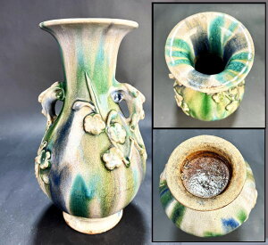 yzq qϐ֎Ԏr30.8cm  荢 ܑ喼q Ê (ƑojЗʉ_ʔ