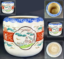 楽天市場】陶器 花瓶（アート・美術品・骨董品・民芸品｜ホビー）の通販 