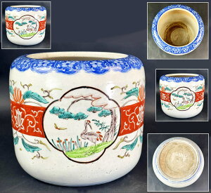 骨董品 中国 花瓶の人気商品・通販・価格比較 - 価格.com
