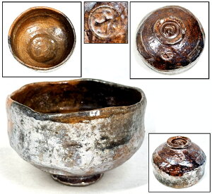 yzyq ۈ Ԋyq ݖH| Ôp 荢 {Ôp W (ƋjЗʉ_ʔ