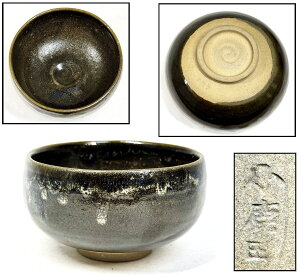 yz㕨 c Òq ݖÔp Eui 荢 {Ôp RNVW (ƋjЗʉ_