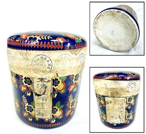 yzJ 吴\ZN_얃ː v[AÊ  Ƌ荢  (ƑojЗʉ_ʔ