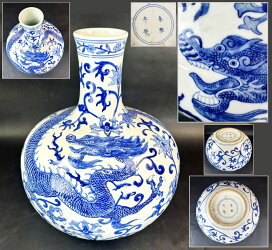 楽天市場】【送料無料】年代物 天然石彫仏像台 花台置物 鑑賞石 座卓 