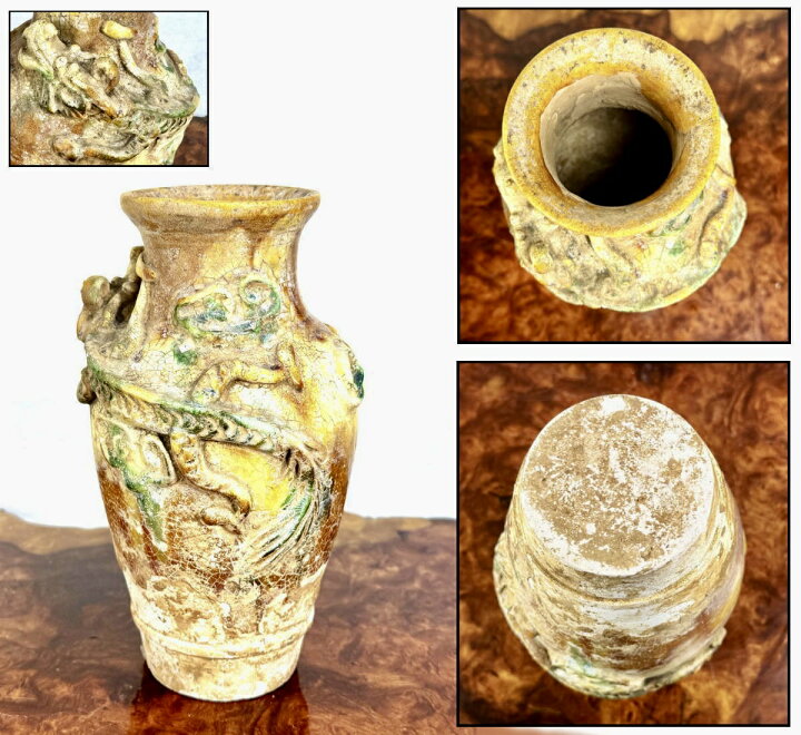 楽天市場】【送料無料】唐時代 三彩飛龍花瓶 花器時代物 古美術 伝世品 