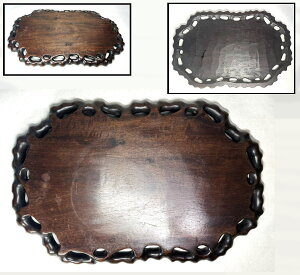 【送料無料】紫檀材刳り貫き 変木透彫縁敷板 時代物 香炉台茶盤 花台 飾台 盆栽台唐木 紅木 古美術入手困難 骨董 (旧家蔵出し)威龍彩雲通販