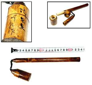 yz㕨 Ô|MÔ|n |p i  (Ƒo) Зʉ_ʔ