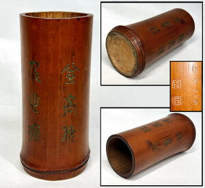 yzÒ| 蒤莍 M [y ݖ  Mp 㕨 ÓÊ (Ƒo}Зʉ_