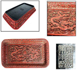 yz喾iyN  g ͎铂ԑo~ ~ 㕨   ÊߌÔp ז׍H (Ƒo) Зʉ_ʔ