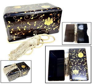 yz]ˎ ؐGꎽ   ؓ 㕨  Ê {Ôp Eui (Ƒo) Зʉ_ʔ