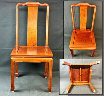楽天市場】チェア アンティーク（アート・美術品・骨董品・民芸品 
