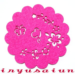  CeA R[X^[Vi ~ }bg coaster e[uEFA oG AWAG Lb`ObY Lb`G݃AWAG v[g MtgpIj a 