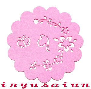  CeA R[X^[Vi ~ }bg coaster e[uEFA oG AWAG Lb`ObY Lb`G݃AWAG v[g MtgpIj a 