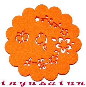  CeA R[X^[Vi ~ }bg coaster e[uEFA oG AWAG Lb`ObY Lb`G݃AWAG v[g MtgpIj a 