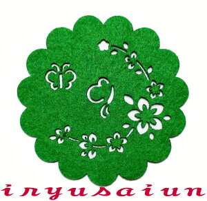  CeA R[X^[Vi ~ }bg coaster e[uEFA oG AWAG Lb`ObY Lb`G݃AWAG v[g MtgpIj a 