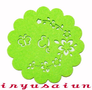  CeA R[X^[Vi ~ }bg coaster e[uEFA oG AWAG Lb`ObY Lb`G݃AWAG v[g MtgpIj a 