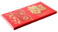 ご祝儀袋・お年玉袋