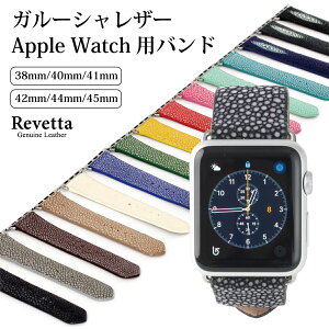 Revetta GCv K[V XeBOC Apple Watch oh xg SE/8/7/6/5/4/3/2/1/ 38mm/40mm/41mm 42mm/44mm/45mm