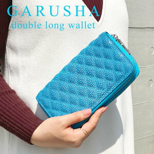 GCv z _uEht@Xi[ XeBOC K[V XJCu[ |bVH fB[X e [217stw]