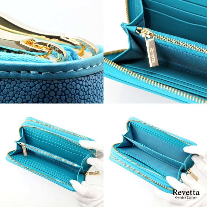 楽天市場】[Revetta]エイ革 長財布 ダブルラウンドファスナー 
