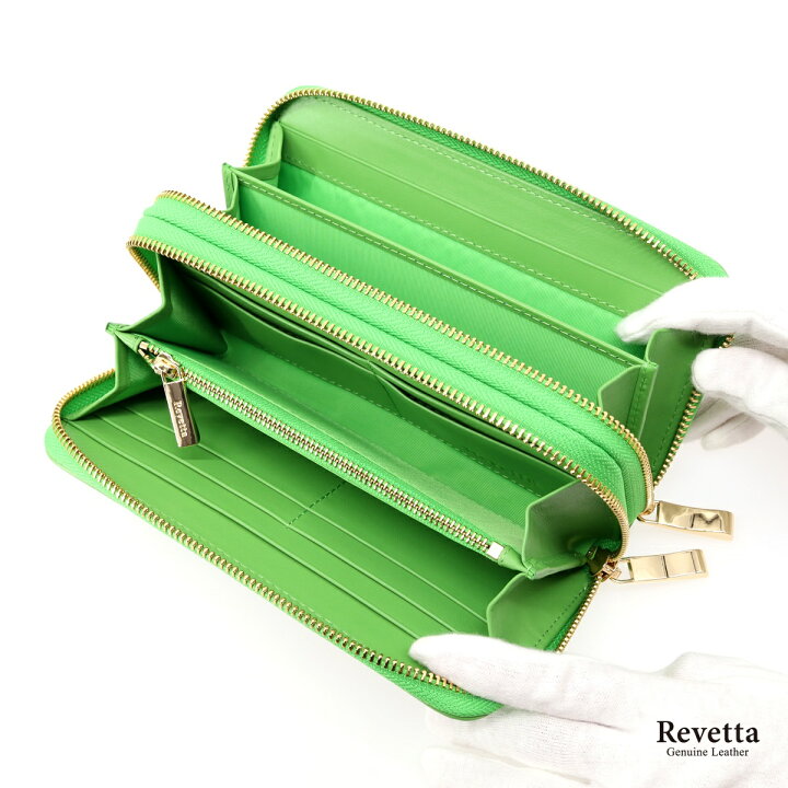 楽天市場】[Revetta]エイ革 長財布 ダブルラウンドファスナー 