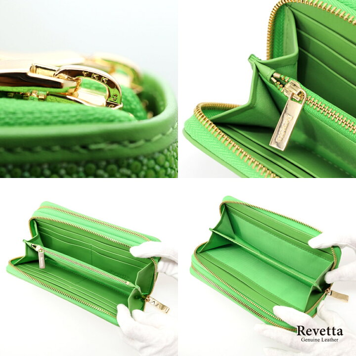 楽天市場】[Revetta]エイ革 長財布 ダブルラウンドファスナー 