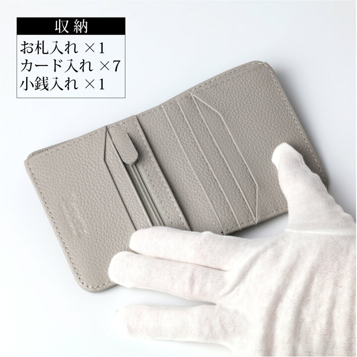 楽天市場】[Revetta] エイ革 二つ折り財布 ガルーシャ スティングレイ 
