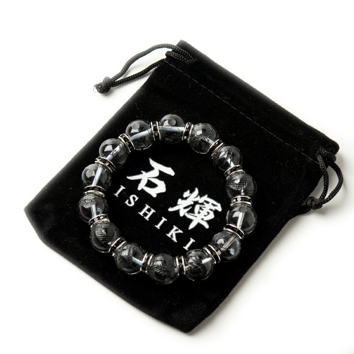 楽天市場】石輝 黒彫り五本爪皇帝龍水晶 14mm ブラックロンデル メンズ 