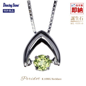 yhbg lbNX ꗱ _VOXg[ 10k zCgS[h _VOXg[lbNX k10 10 K10WG VR a 8 a v[g NXtH[  K^ h It