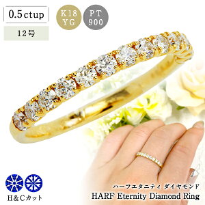 n[gAhL[sbh w _Ch G^jeB O n[tG^jeB n[gL[sbh _ChO O 18 18k k18 w S[h 0.5 0.5ct Vv JWA 