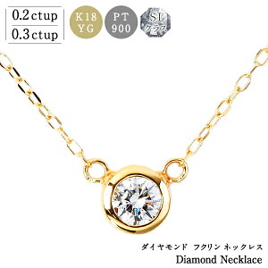 _Ch tN lbNX ꗱ 18k _C ꗱ_C k18 SI_C 0.2ct S[h _ChlbNX x[ oCU[h XLWG[ Vv ItBX JWA a