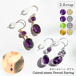 AWXg sAX h 18k k18 18 PT900 1.5Jbg 1ct S[h v`i ^ K^ ꗱ I[o Vv ItBX JWA a v[g  zCg 0.2Jbg 0.2ct i