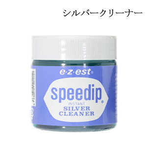 yvpID]zXs[fBbv Vo[ 80g N[i[ t  Vo[N[i[ t WG[ Y LC | ANZT[  ȒP  e-z-est c[ nh