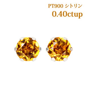 Vg sAX  ꗱ v`i 6{ 0.4Jbg 0.4ct ^ K^ Vv ItBX JWA XLWG[ a v[g  zCg PT PT900 0.2Jbg 0.2ct i  