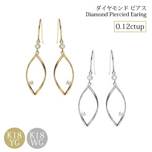 h _Ch sAX _C _ChsAX ꗱ_C K18 18k 18 0.1  [t Ԃ牺 Vv d ςȂ ؚ JWA a v[g ㎿ i LO