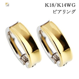 楽天市場 ピアス メンズ イヤリング レディースジュエリー アクセサリー ジュエリー アクセサリーの通販