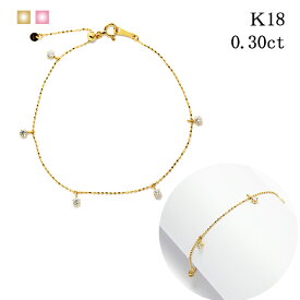 金 ブレスレット 18k 18金 ブレス レディース ゴールド 18 k18 イエローゴールド ピンクゴールド プラチナ ホワイト シンプル オフィス カジュアル 誕生日 プレゼント 高品質 上質 メンズ 地金 ジガネ ハイジュエリー 高級 あす楽 BC ホワイトデー プレゼント SSS