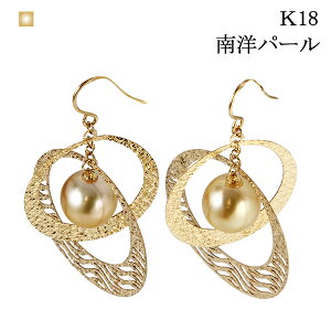 ゴールデンパール ピアスの人気商品 通販 価格比較 価格 Com