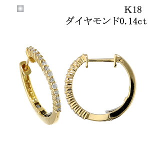 t[vsAX 18k sAX ܂ t[v sAX _Ch 0.14Jbg zCg S[h k18 18 CG[ zCg n[tG^jeB Vv d ItBX JWA a v[