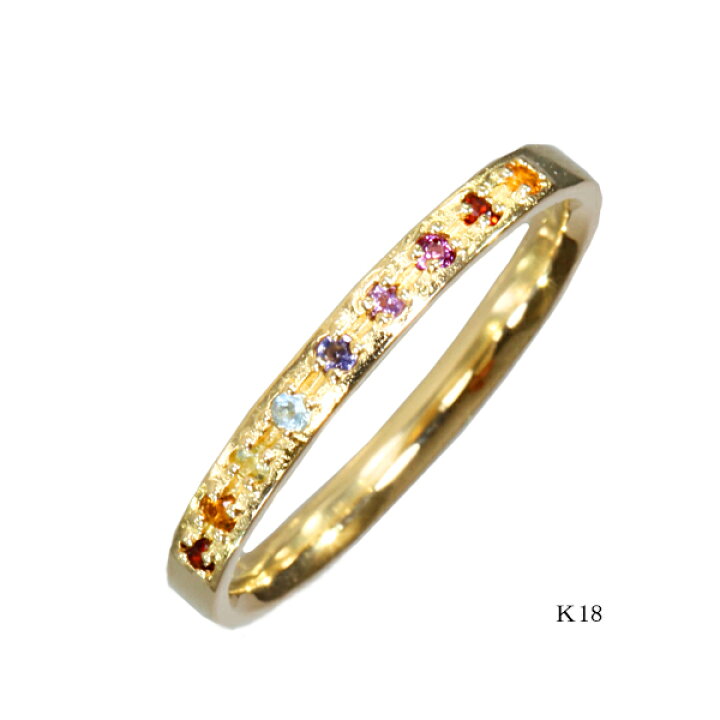 楽天市場】アミュレット リング 指輪 18k k18 プラチナ ゴールド 