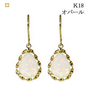 Ip[ sAX 18k Vv 18 JWA k18 S[h CG[S[h tF~j NVJ tbNsAX tbN yAVFCv  VF VF i F J[Xg[ V