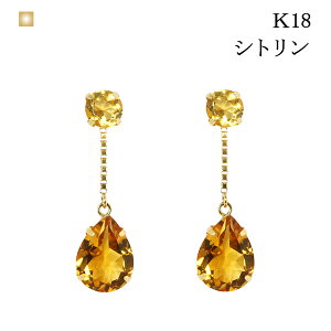 Vg  sAX h Ԃ 18k k18 18 1.1Jbg 1.1ct 2.2 S[h ^ K^ ꗱ yAVFCv Vv ItBX JWA a v[g  zCgS[h i 