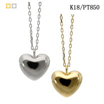 楽天市場】k18 ぷっくりハートペンダント トップの通販 