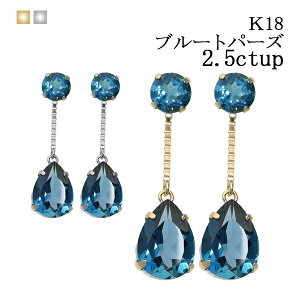 u[gp[Y  sAX h Ԃ 18k k18 18 1.4Jbg 1.4ct 1.40 S[h ^ K^ ꗱ yAVFCv Vv ItBX JWA a v[g  zCgS[h 