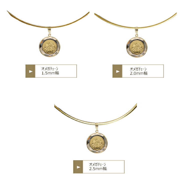 楽天市場】18金 コイン ペンダント トップ 18k 純金 24 金 24k 金貨