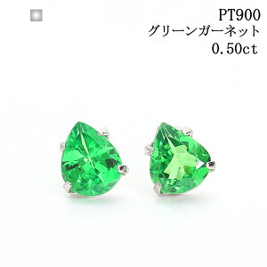 O[K[lbg sAX VR fB[X PT900 1a v`i sAX ꗱ ꗱsAX  0.25ct 0.5up Jbg X^bh X^bhsAX Vv ItBX JWA J[X