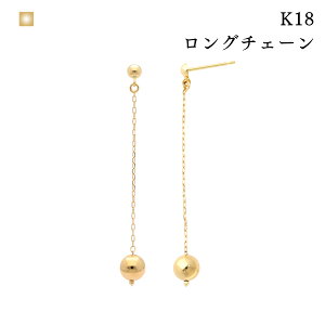 `F[ sAX 18k Vv O ۋ h fB[X `F[ Vv 18 k18 K18yg S[h CG[S[h AYL`F[ a v[g i n WKl ㎿  